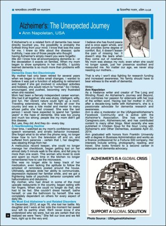 ALZ-Bangladesh-Apr-2014-Newsletter